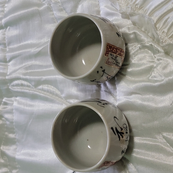 Japanese Ceramic Sake Cup Guinomi Sakazuki Vtg Pottery Gray Kanji Crackle 2 pc - Picture 2 of 5